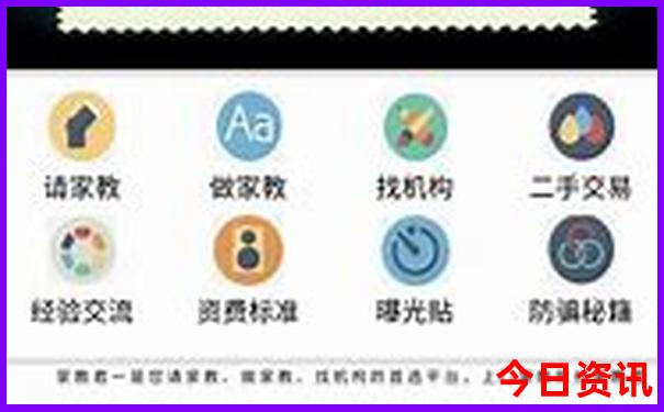 半部长沙史是哪个景区